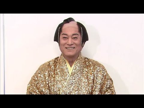 松平健×韓流ドラマの組み合わせにビックリ！GWはおうちで一気見宣言【芸能動画】(2026年4月29日) サムネイル