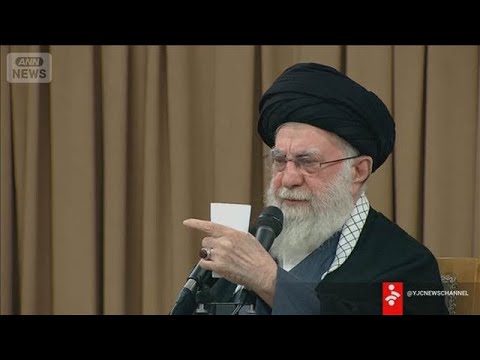 ハメネイ師「外国協力者許さない」　「イラン国民は団結を」抗議デモ拡大後初の演説(2026年1月9日) サムネイル