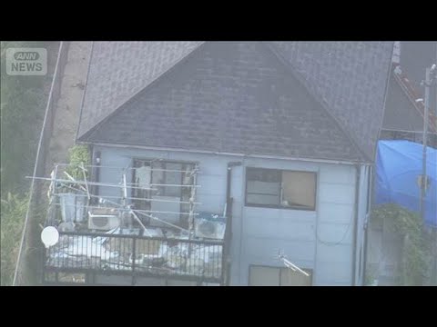 血を流して倒れ…刺し傷も　凶器は見つからず　兵庫・住宅に母娘2人の遺体【報道ステーション】(2026年5月19日) サムネイル