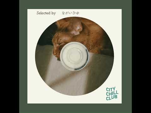 ながいひゆ(Hammer Head Shark)  選曲 " あんしんあんしん ”