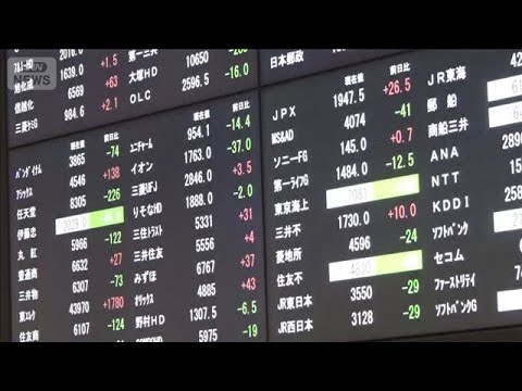 日経平均株価　一時5万7000円台に【スーパーJチャンネル】(2026年4月10日)