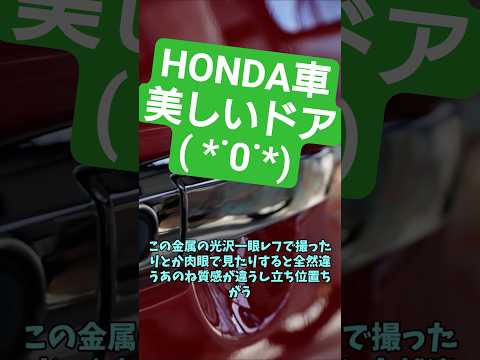 改良版N1 2026年 ユーザー向け お前がRSだ！ サムネイル
