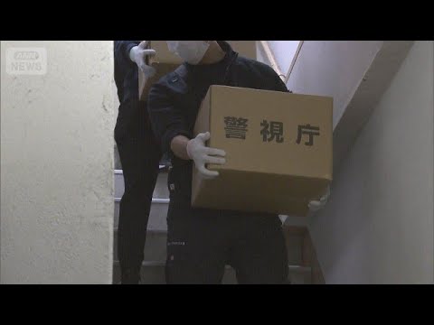 営業禁止地域で性的サービス提供か　経営者ら逮捕　1.8億円売り上げか　東京・品川区(2026年6月4日) サムネイル