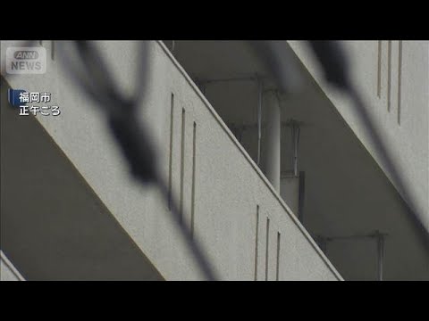 “刃物”で刺され男性搬送 知人女性宅でトラブルか　容疑者逃走【スーパーJチャンネル】(2026年3月22日)