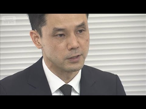 「人間のクズ」「ポンコツ」現役の人事部長が実名告発…横浜市長“パワハラ”疑惑【報道ステーション】(2026年1月15日) サムネイル