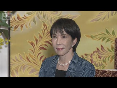 高市総理“時限的”食料品の消費税ゼロ検討へ 新党結成の影響は…極寒の激戦区を直撃(2026年1月18日) サムネイル