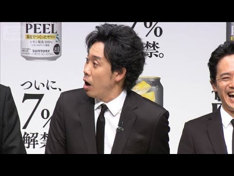 負けたら契約終了!? 大泉洋vs斎藤工vs池松壮亮の“皮むきガチ対決”【芸能動画】(2026年3月18日)