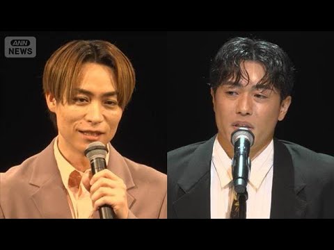 若者たちの未来を応援！TETSUYA＆中務裕太の心に響く名スピーチ【芸能動画】(2026年3月25日)