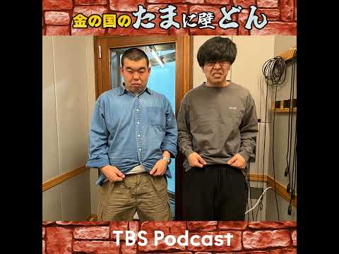 初めての告白-後悔する男子を減らしたい-