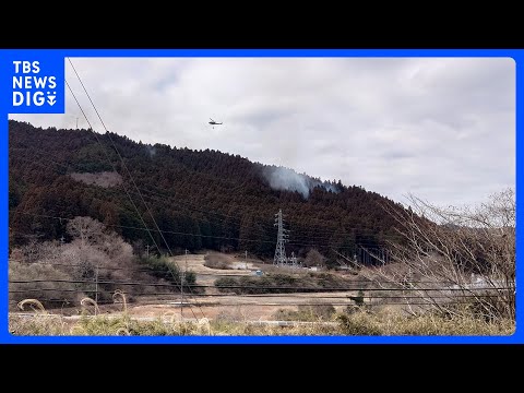 茨城県常陸太田市の住宅・工場火災 山林に延焼中 午前9時40分時点で約8ヘクタール焼ける ヘリ消火活動も鎮圧の見込み立… サムネイル