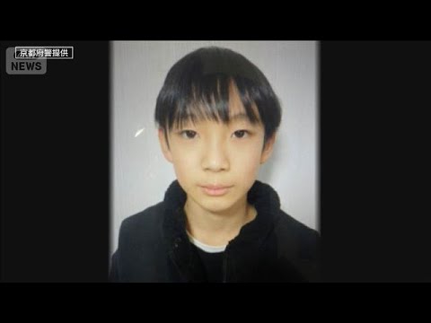 山中で“通学リュック”発見…学校から3キロ　京都・小5男児不明から1週間【報道ステーション】(2026年3月30日)