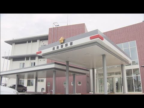 93歳の父親を食器や拳で殴ったか　61歳男逮捕【スーパーJチャンネル】(2025年12月29日)