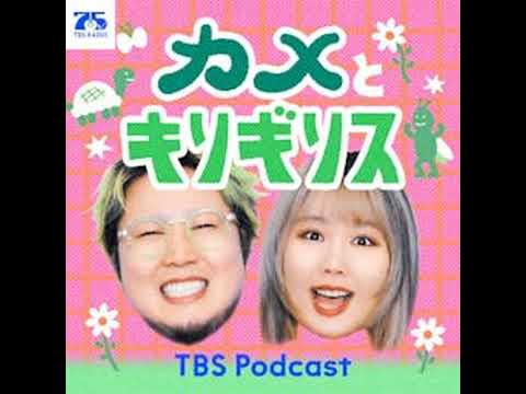 NEW! 46 友達になるには大人になりすぎている サムネイル