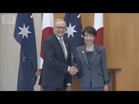 日豪首脳　エネルギーの安定供給　連携強化(2026年5月4日) サムネイル