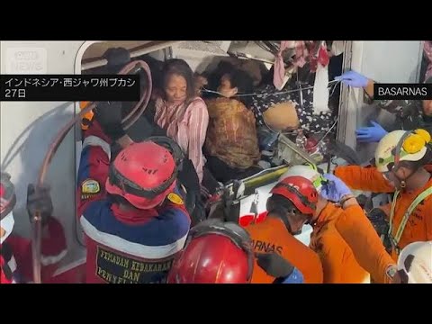 インドネシアで列車同士の追突事故　通勤時間帯に…14人死亡84人けが(2026年4月28日) サムネイル