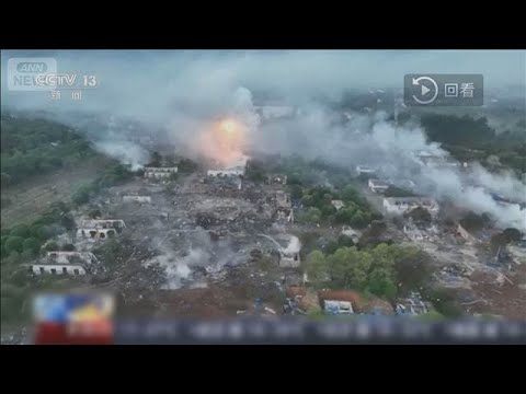 中国　花火工場で爆発26人死亡　責任者の身柄拘束　中国版GWの連休中に(2026年5月5日) サムネイル