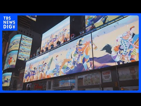 日本人・現代美術家　松山智一さんの作品がNYタイムズスクエアをジャック　4月30日まで毎晩3分間　心・都市・個・性の4…