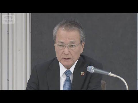 消費税「1％」に経団連会長「財源の議論みえない」　筒井会長2期目の新体制発足(2026年6月3日) サムネイル