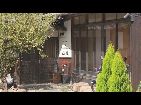 1審判決 懲役26年を支持 控訴棄却　岡山　ゲストハウスで性的暴行など(2026年3月26日)