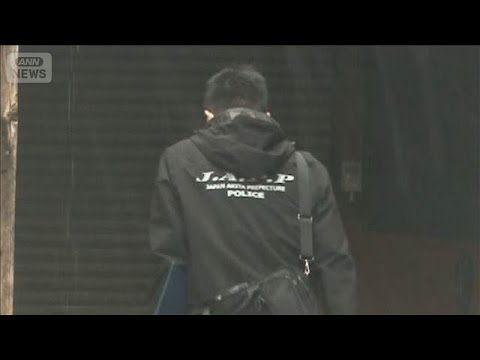 「酒樽に人が落ちた」40代男性死亡　秋田・横手市【スーパーJチャンネル】(2026年4月2日)