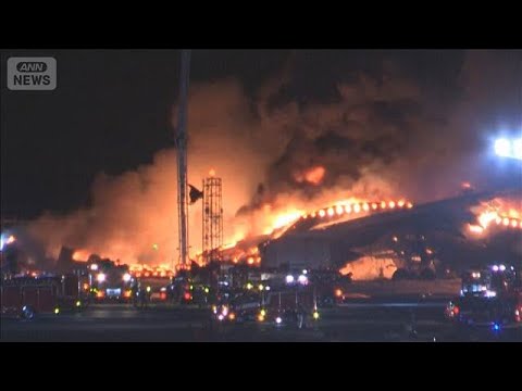 羽田事故　乗務員が拡声器使用を断念【スーパーJチャンネル】(2025年12月25日) サムネイル