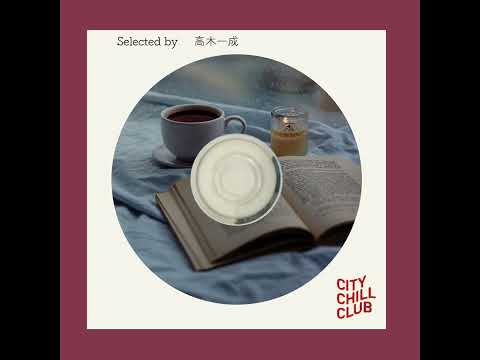 高木一成(Re:name)選曲 “ 雨の日のコーヒー ” サムネイル