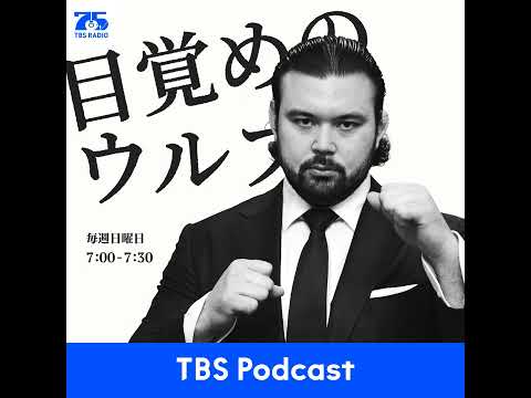34 スポーツ選手のセカンドキャリア