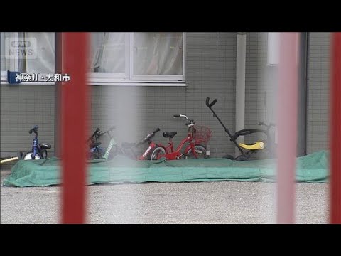 1.2億円超を隠し脱税か　幼稚園の園長を刑事告発(2026年6月16日) サムネイル