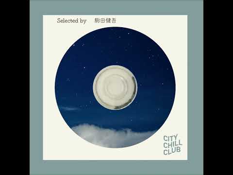 駒田健吾(TBSアナウンサー) 選曲 “ 2026年を音楽で見に行こう ” サムネイル