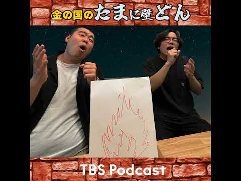 嵐のラストライブに影響された男