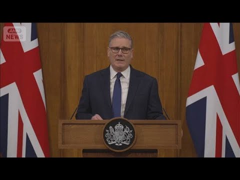 ホルムズ海峡の通航再開に向け「措置検討」　英が2日に35カ国の会合主催へ(2026年4月1日)