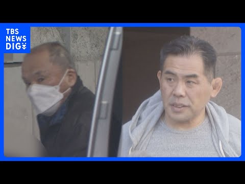 ニセの印鑑で金融機関だましたか　逮捕の「伊藤忠丸紅住商テクノスチール」元土木建材部長ら男2人　警視庁｜TBS NEWS…