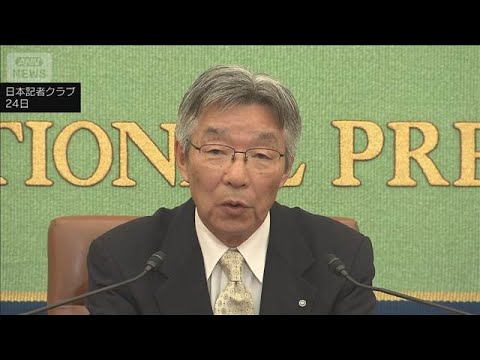 “核のごみ”問題 村長が改めて意見表明「最適な場所を見いだしていく努力を」(2026年4月25日)
