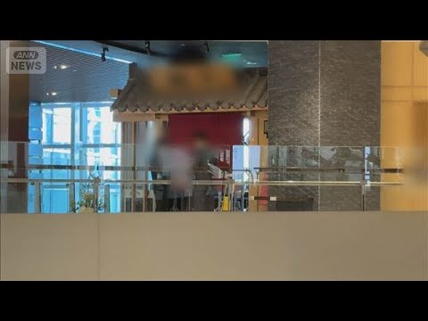 上海・超高層ビルの日本料理店に“刃物男”日本人2人含む3人けが【報道ステーション】(2026年5月19日) サムネイル