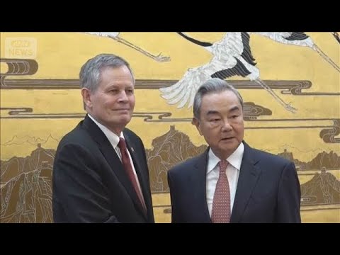 首脳会談控え 米上院議員団が訪中　「ホルムズ海峡の開放努力に感謝」(2026年5月8日) サムネイル
