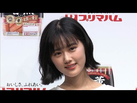 原菜乃華、運動会でシェアハピ！全部大好物という“お弁当箱の中身”【芸能動画】(2026年4月16日) サムネイル