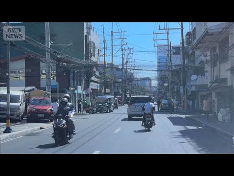 フィリピンで日本人2人拘束　「JPドラゴン」関係者と「ルフィG」メンバーか(2026年4月17日) サムネイル