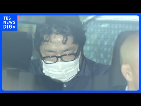別の業者にも…日本郵便東京支社元社員の男（37）を再逮捕　入札などで便宜見返りに120万円相当の高級腕時計受け取った疑… サムネイル