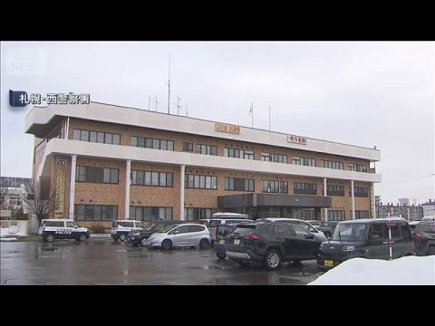 “詐取した金塊”車のトランクに隠したか　中国籍の男を再逮捕【スーパーJチャンネル】(2026年3月6日) サムネイル