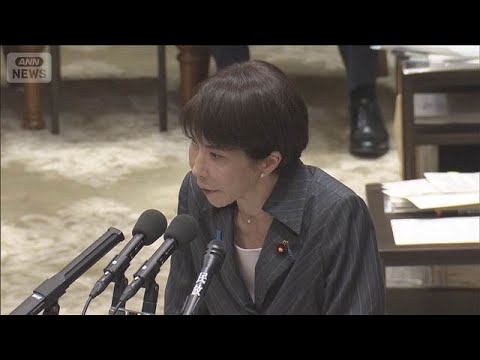 政府『暫定予算案』編成を検討“不測の事態”年度内不成立に備え【報道ステーション】(2026年3月23日)