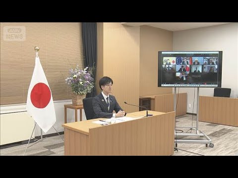G7農相臨時会合　肥料供給の多様化などで一致　ホルムズ海峡事実上封鎖で価格高騰(2026年6月8日) サムネイル