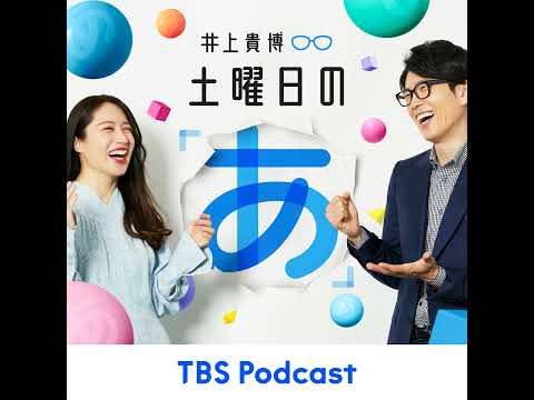 意見を交わすことで「無意識の偏見」を自覚する