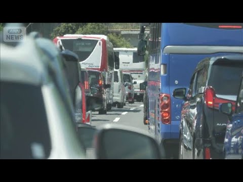 GWあと数日　高速道路上り　午後から渋滞　最大30kmの予測(2026年5月4日) サムネイル