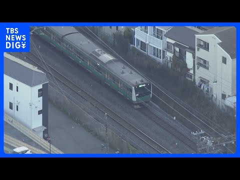 【速報】埼京線の車内でハサミを振り回したか 17歳の少年を現行犯逮捕 安全確認の影響で埼京線の上下線などで運転見合わせ… サムネイル