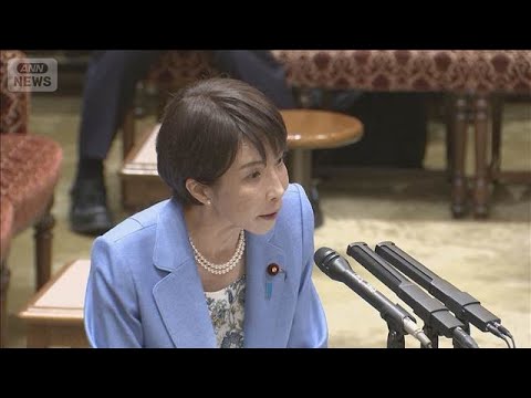 経済活動「止めるべきでない」“節約・補正”に否定的な高市総理　その理由は【報道ステーション】(2026年4月27日) サムネイル