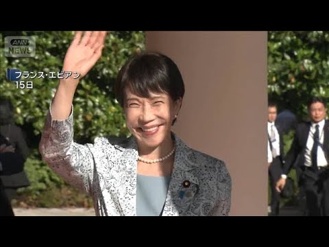 高市総理 重要鉱物に関し 「共同備蓄構想」を提案　G7サミットに先立ち(2026年6月16日) サムネイル
