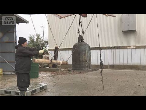 能登地震から2年　被災地で新年の準備(2026年1月1日) サムネイル