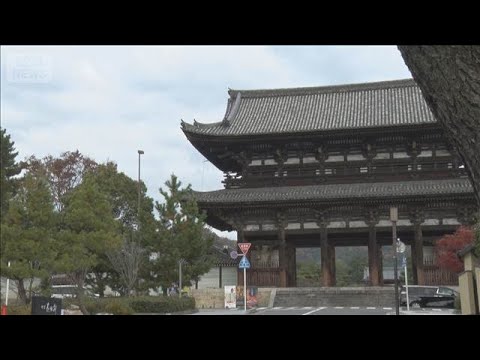京都の世界遺産・仁和寺の門前にホテル開業予定　「渋滞悪化で危険」心配する住民も【もっと知りたい！】【グッド！モーニング… サムネイル
