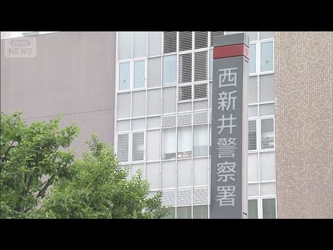 地元の後輩に「受け子をやってくれ」　70代女性から現金150万円詐取か　男を逮捕(2026年5月28日) サムネイル