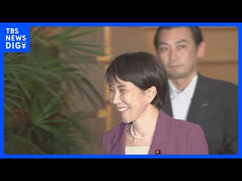 高市総理 G7サミットに合わせてイギリスとイタリアを訪問へ　首脳会談を調整｜TBS NEWS DIG サムネイル